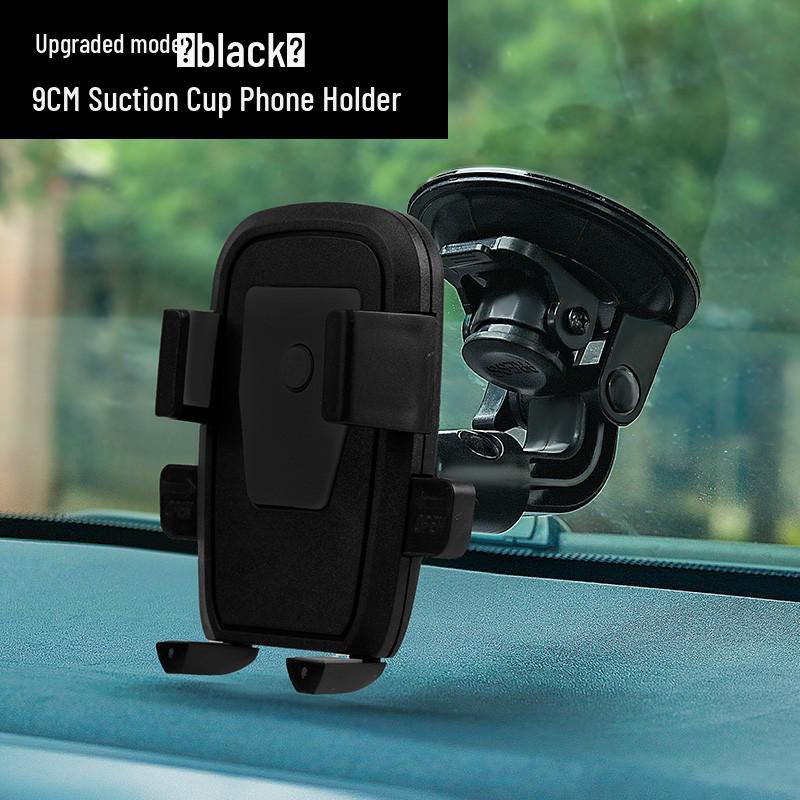Shockproof Suction Cup Car Phone Holder for Trucks, Excavators & Loaders