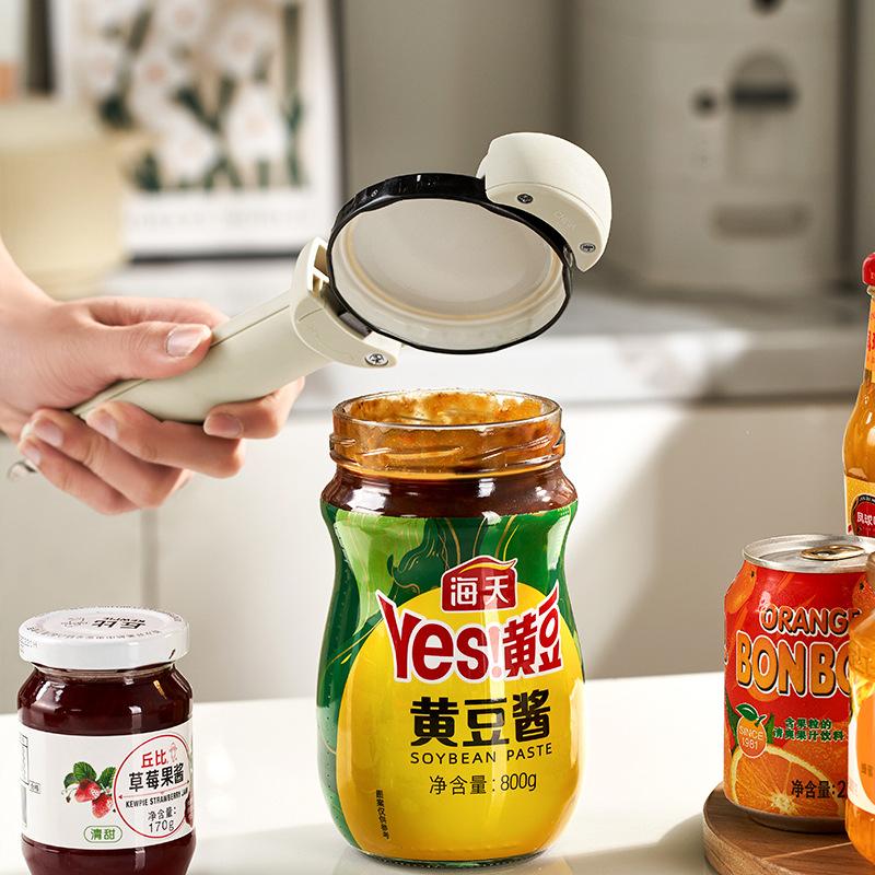 Multifunctional Stainless Steel Can Bottle Opener with Magnetic Cap Catcher Easy Grip Lid Remover Tool---