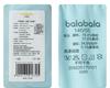 Balabala Boys' Underwear - 3 Pack
