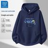 JEANSWEST LIFE Men's 2025 Space Puzzle Loose Fit Hoodie