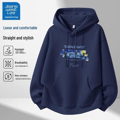 JEANSWEST LIFE Men's 2025 Space Puzzle Loose Fit Hoodie