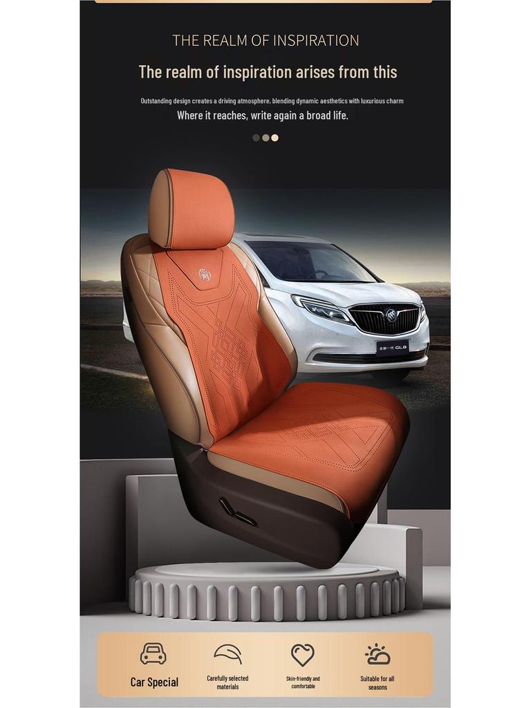 Buick LaCrosse & GL8 Suede Car Seat Cushion - All Seasons Saddle Design