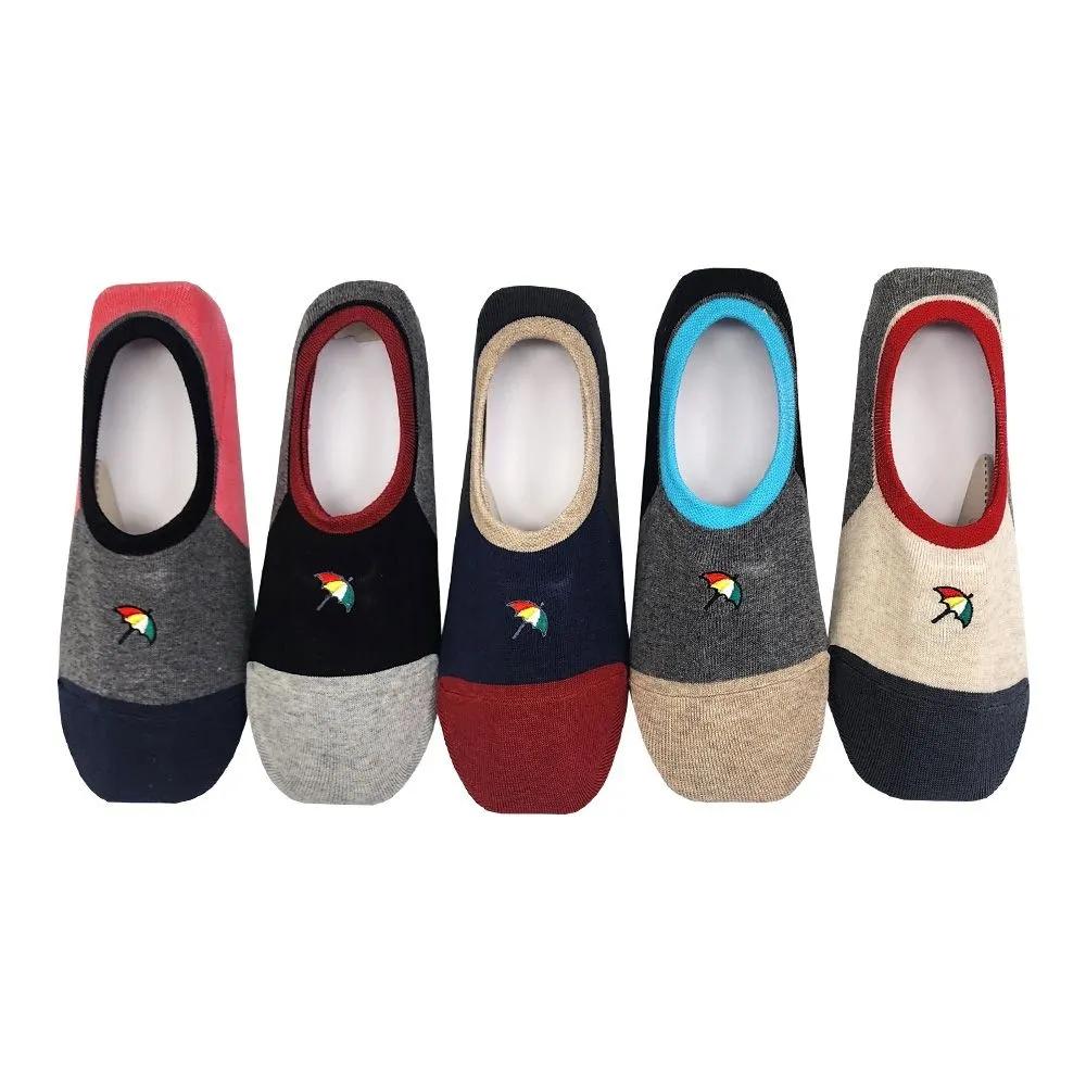 Non-slip No-slip Footwear, Fake Socks, Women s Fashion Socks, 5 Pairs, Autumn Gift for Mom Non-slip fashion 5-pair S02