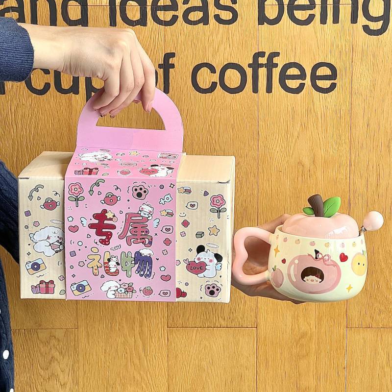 Birthday Gift for Girls Cute Fruit Girl Ceramic Mug with Lid Couple Best Friend Souvenir Gift Box