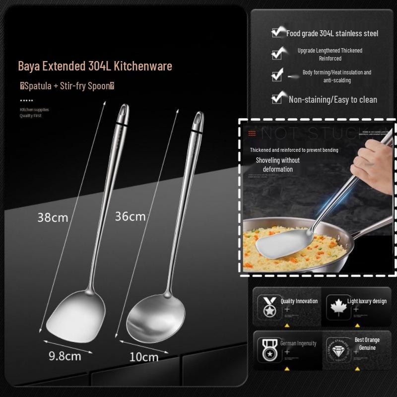 316 Stainless Steel Food Grade Stir-Fry Spatula and Spoon Kitchen Utensil Set
