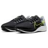 Nike Air Zoom Pegasus 38 Černá Kouřově šedá Volt Tenisky CW7356-005