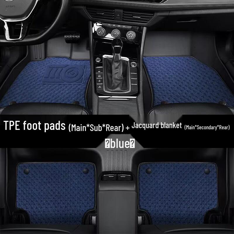Sonata 9th Gen TPE Double Layer Car Floor Mats: Full Coverage, Waterproof, Wear-Resistant