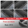 For GAC Aion Y / Y Plus 2026-2026 Car Door Slot Storage Box Leather Protective Pad Cover WaterProof Barrel Interior Accessories