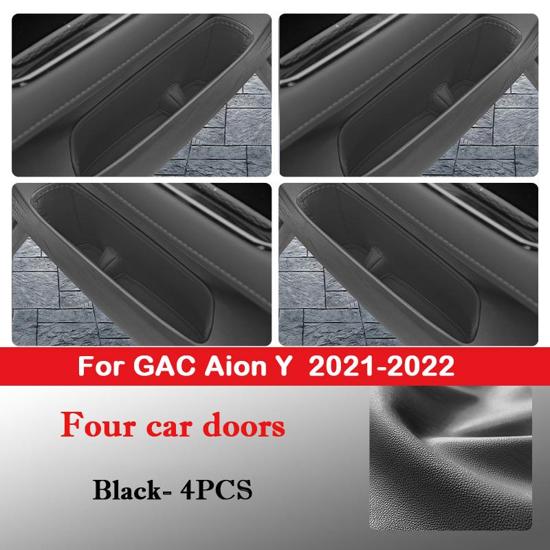 

For GAC Aion Y / Y Plus 2026-2026 Car Door Slot Storage Box Leather Protective Pad Cover WaterProof Barrel Interior Accessories