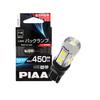 PIAA LEW125 Backup Bulb, LED, 6600K, Ultra High Illumination, 450 lm, 12 V, 2.8