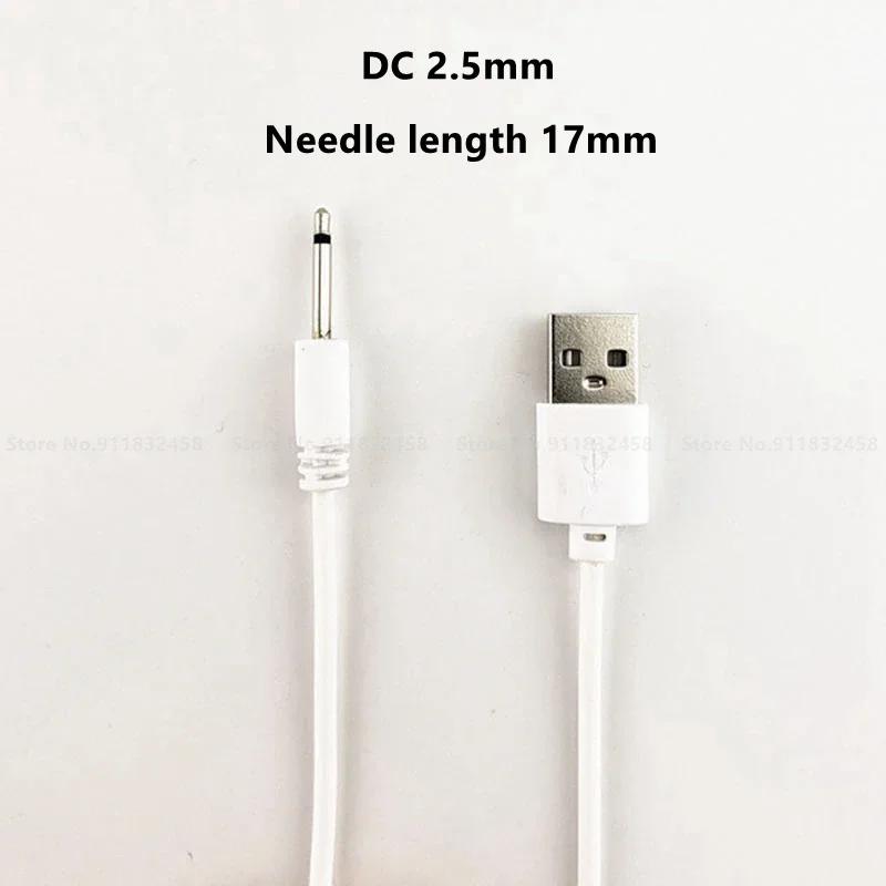 USB Power Charging Cord 2.5mm Replacement USB DC Charger Adapter for Rechargeable Adult Sex Toys Massagers Fast Charging Cable