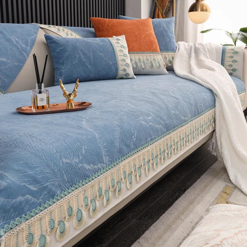 Feather Lace Sofa Towels Universal All Year Round Embossed Embroidered Sofa Cushions Pillowcases Non Slip Chenille Sofas Cover