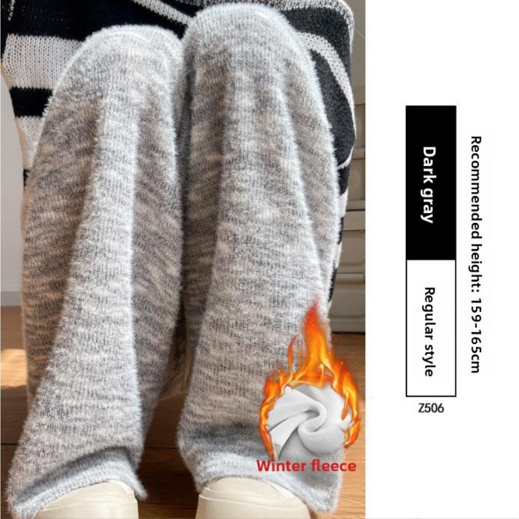 Dámské kalhoty s širokými nohavicemi s duhovými puntíky na podzim a zimu, kalhoty z lepkavé rýže s vysokým pasem a splývavým efektem, ležérní rovné trubkové silné vlněné kalhoty