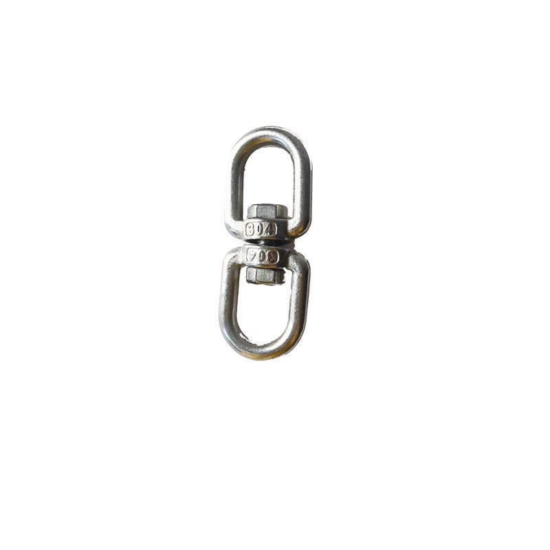 OO Type Rotating Figure-8 Universal Anti-Knot Chain Connector Swing Accessory for Outdoor Torque Release