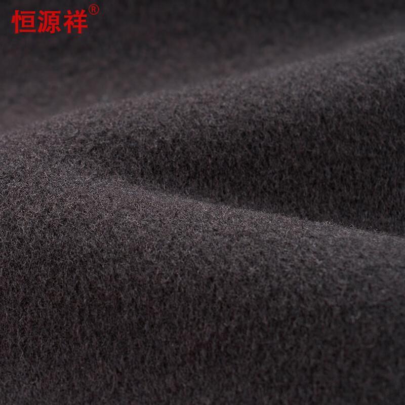 Hengyuanxiang Men's Double-Sided Wool Coat with Detachable Down Liner