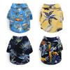 Hawaiian Style Summer Pet Shirt for Small To Medium Cats & Dogs: Pomeranian, Bichon, Teddy, Garfield, British Shorthair