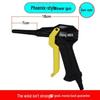 Tornado High-Pressure Hurricane-Style Air Gun: Durable, Powerful, Water-Blowing Blow Gun