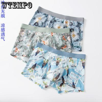 Men's Ice Silk Underwear Large Size Printed Mid Waist Underwear Large Size Breathable Men's Underwear