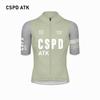 CSPD ATK Men's Summer Cycling Clothes MTB Bicycle Sports Shirt Set Polyester Fiber Cycling Top Sponge Cushion Cycling Paddle
