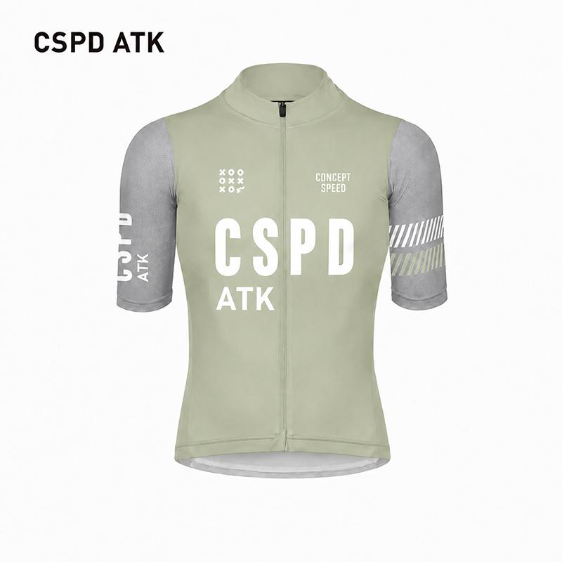 CSPD ATK Men's Summer Cycling Clothes MTB Bicycle Sports Shirt Set Polyester Fiber Cycling Top Sponge Cushion Cycling Paddle