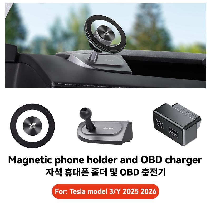 YZ For Tesla Model 3 Y YL Highland Juniper Magnetic Car Phone Holder ABS with Silicone Anti-shake GPS Phone Mount Accessories