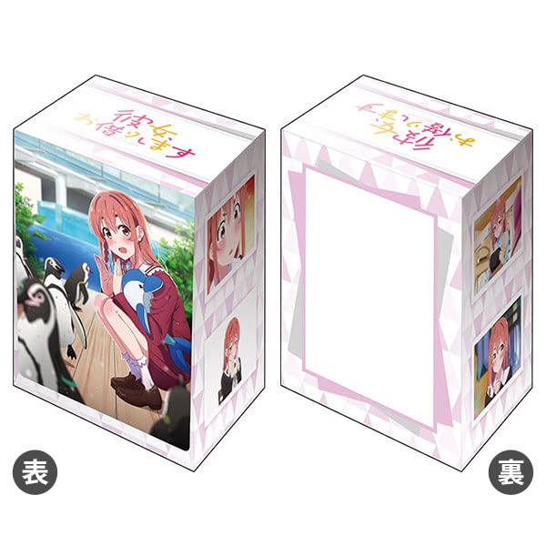 Bushiroad Deck Holder Collection V3 Vol.467 Rent-A-Girlfriend "Sakurazawa Sumi" Date Ver.