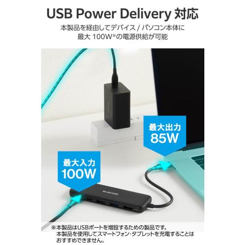 ELECOM USB-C Hub Docking Station 5in1 100W PD Compatible HDMI 4K30Hz High Speed ??Data Transfer 5Gbps Black DST-W01
