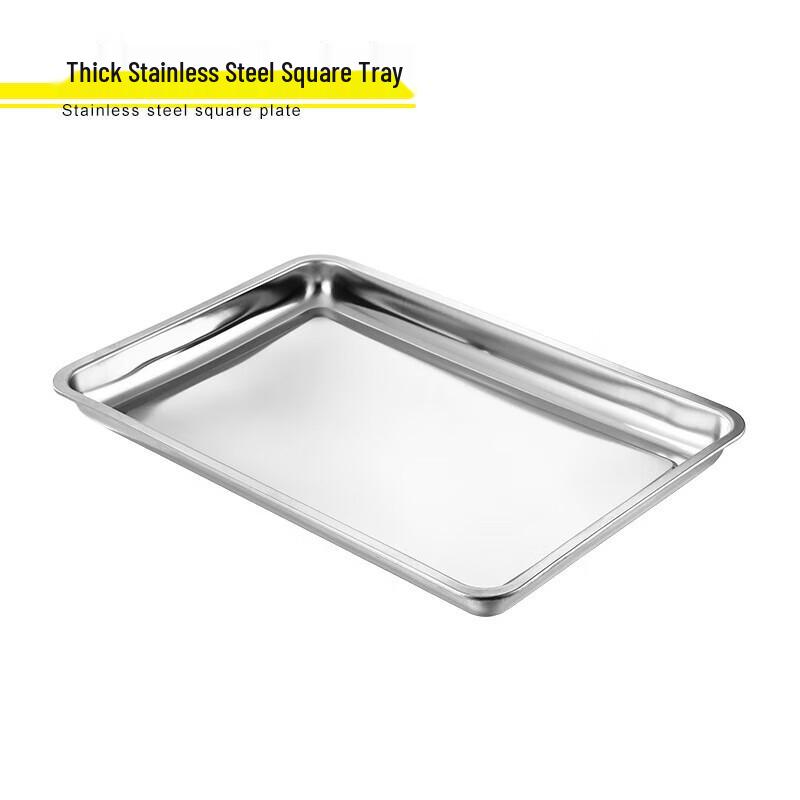 Stainless Steel Rectangular Food Tray