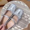 Inner Height Increase 9CM Silver Mary Jane Shoes Women's Thick Heel Single Shoes Small Size 33 Small Ballet High Heels