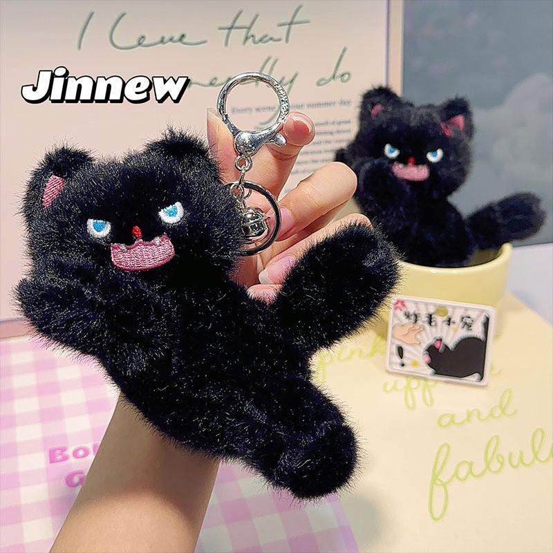 Angry Jinnew Creative Toothed Cat With Magnetic Attraction Keychain Bag Earphone