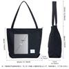 KALIDI FANCY FOREST Damen Große Kapazität Canvas Tragetasche, Umhängetasche, Muttertasche, Schultertasche, Einfarbige, für Schule oder Arbeit, mit Reißverschluss