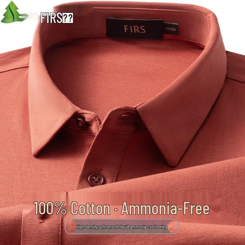 

Shanshan Men s 100-Count Liquid Ammonia Pure Cotton Non-Iron Polo Shirt 3XL