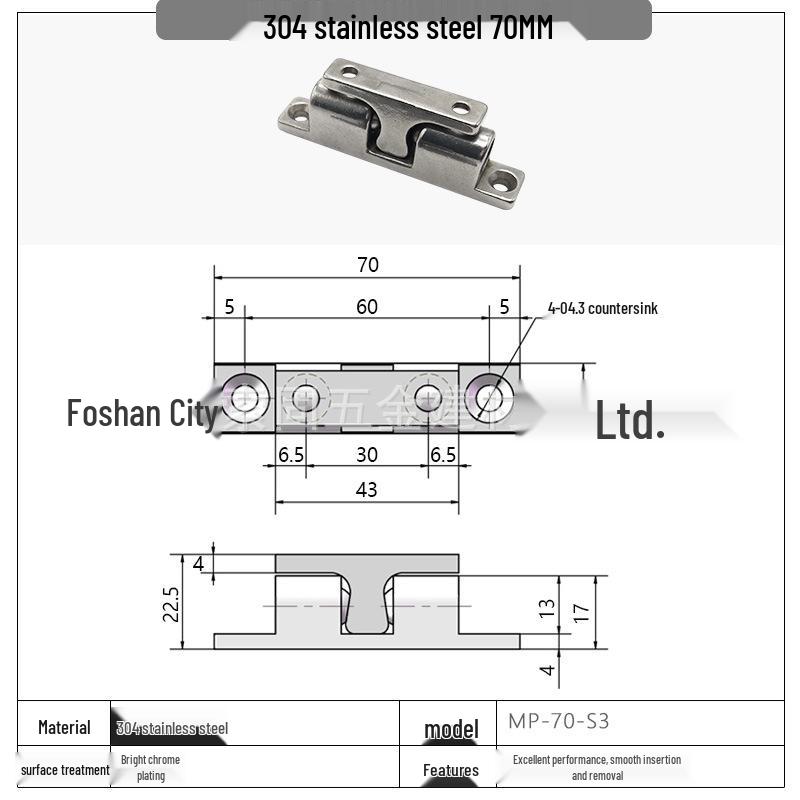 Stainless Steel SUS304 Spherical Door Catch Latch BCASS70/50/43/32