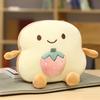 Simulation Kawaii Bread Dinosaur Toast Pendant Plush Toys Cute Doll Soft Food Cushion Pillow Birthday Gifts