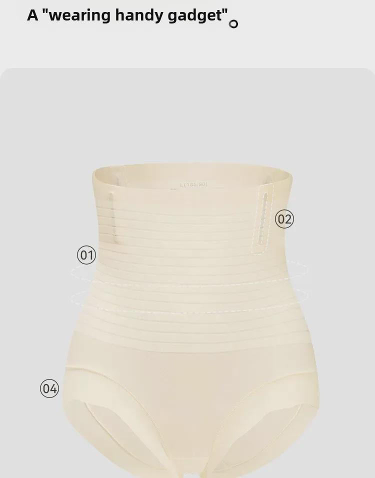 Pantaloni a vita alta con controllo pancia: Intimo modellante da donna, Boxer contenitivi per sollevamento fianchi e modellamento vita.