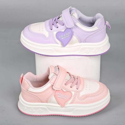 Niñas – Zapatillas deportivas para niñas