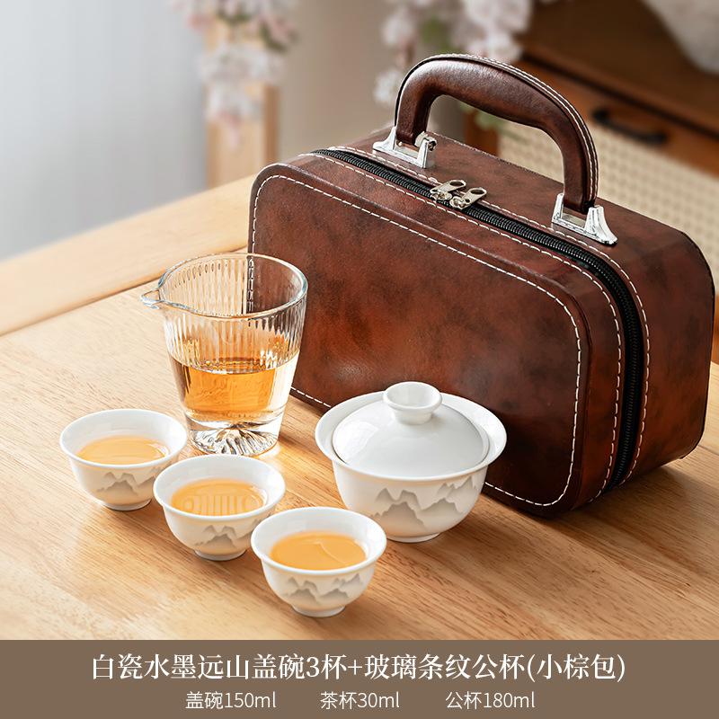 Suet jade travel tea set portable ceramic teapot cover bowl outdoor white porcelain teacup go out bag