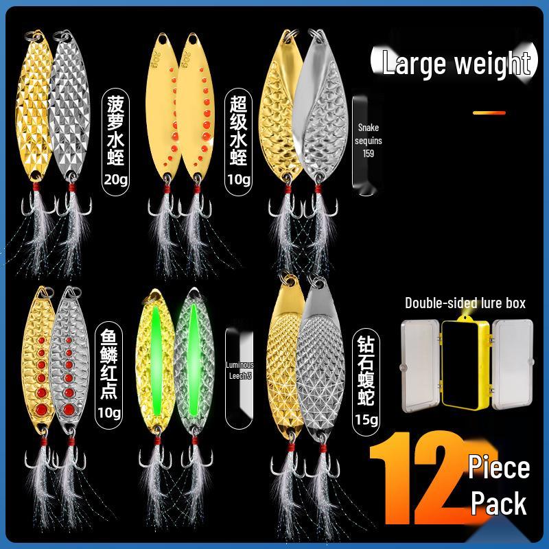Sequin Long Cast Leech Iron Plate Vib Micro Lure for Freshwater Mandarin Fish & Aspius