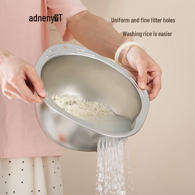 Adneny Auspicious Stainless Steel Draining Bowl