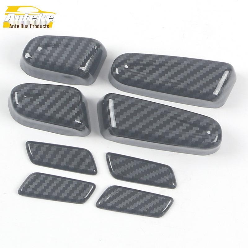 Kustu Rear Seat Switch Decorative Sticker for 21