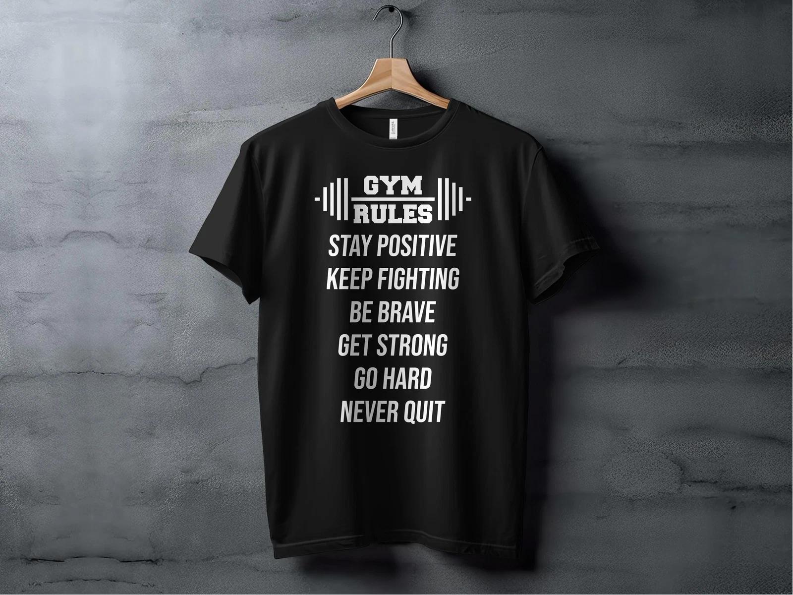 Motivational Gym T-shirt XL