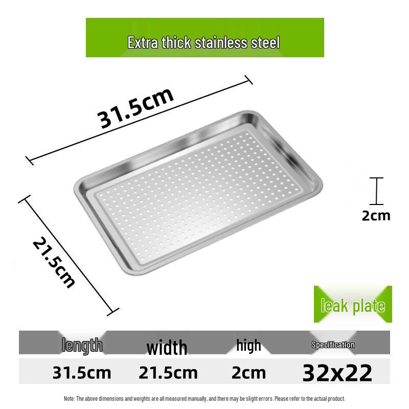 

Stainless Steel Rectangular Tray