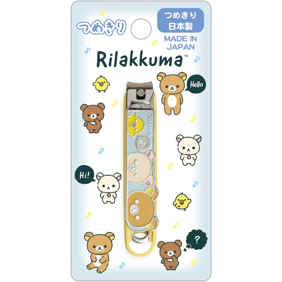 

Rilakkuma nail clipper FE34101