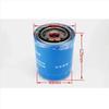 Forklift Oil Filter Element JX0810Y JX0810D1 For Quanchai JX85100C Xinchai