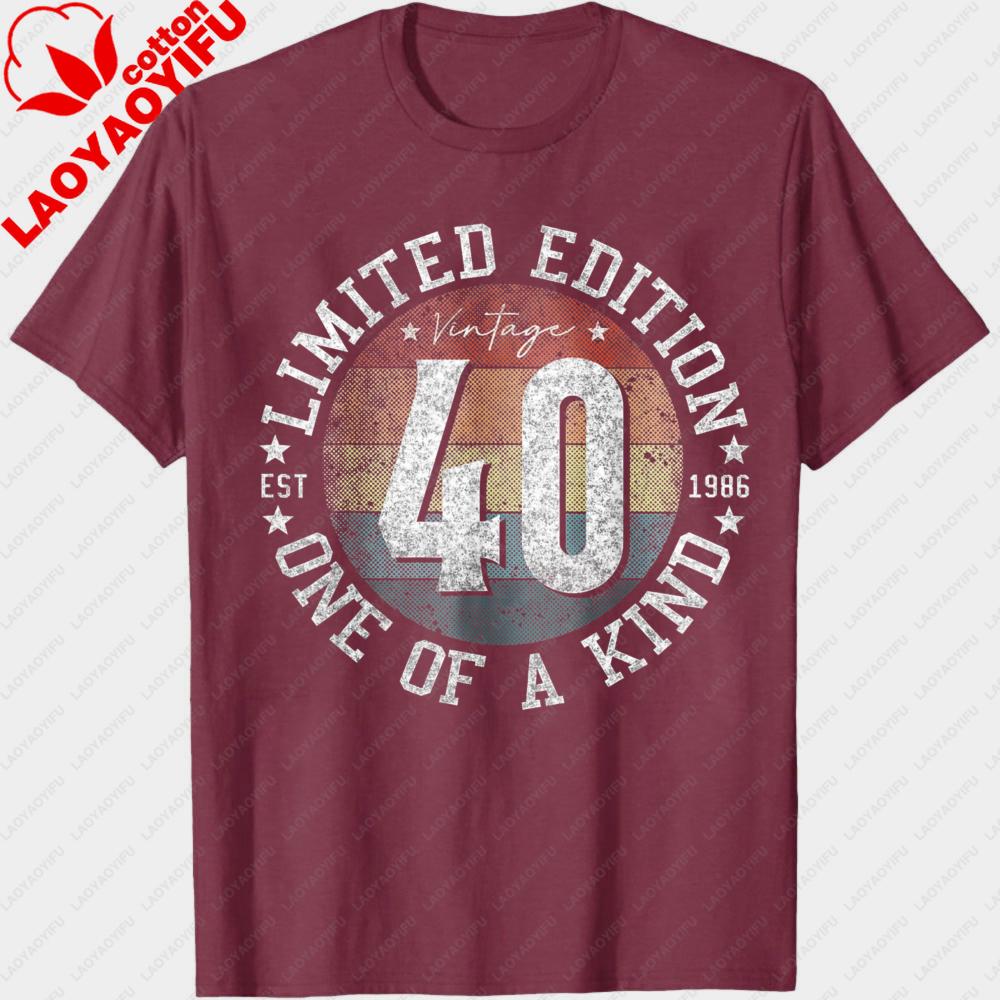 Limited Edition 40 Vintage One of A Kind Summer Men TShirt Birthday Gift for Him Party Wear 1986 Retro Unisex Casual Tops