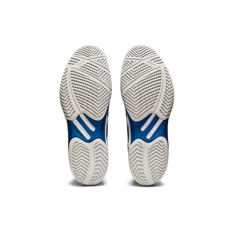 Asics Sky Elite Ff Running Shoes Blue 1051A031-404