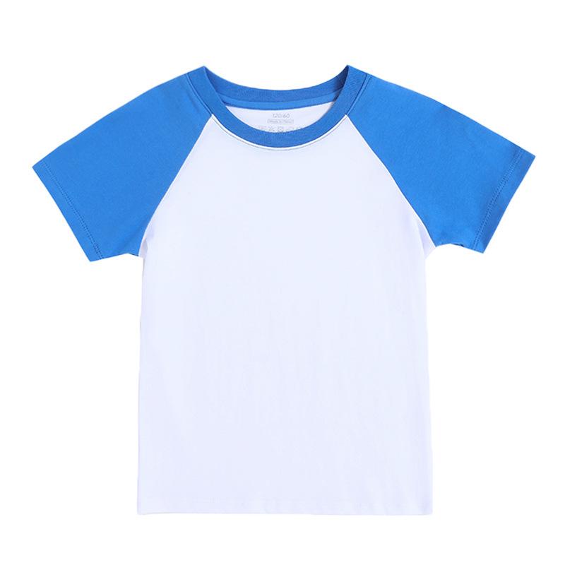 Kids' Raglan Sleeve Pure Cotton T-Shirt - Summer Solid Color, Combed Cotton, Half Sleeve for Girls