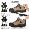 Crampons AUTAKI, 10 Garras [Proteção contra Neve e Congelamento] Crampons, Neve