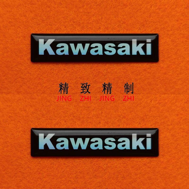 Honda motorcycle head front panel logo car rear tail Suzuki Yamaha Kawasaki electric car shell letter labeling