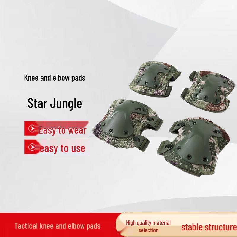 Haoying Outdoor Tactical Elbow & Knee Pad Set